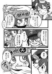 Rule 34 | appmon, digimon, digimon universe: appli monsters, gatchmon, offmon, ozora yujin, shinkai haru, tagme