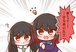 2girls :d aged_down black_hair blazer blue_bow blue_bowtie blush bow bowtie closed_mouth collared_dress colored_speech_bubble commentary_request dress emphasis_lines fang fang_out gradient_hair green_dress jacket light_bulb_above_head long_hair long_sleeves love_live! love_live!_nijigasaki_high_school_idol_club mifune_kaoruko mifune_shioriko multicolored_hair multiple_girls open_mouth p-man-p-man purple_jacket red_eyes red_hair rounded_collar school_uniform siblings simple_background sisters smile speech_bubble split_mouth translation_request white_background