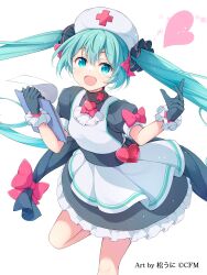 1girl apron aqua_eyes aqua_hair black_dress black_gloves blush bow breasts clipboard cross dress frilled_dress frilled_gloves frills gloves hair_between_eyes hair_ornament hair_scrunchie hat hatsune_miku heart highres holding holding_clipboard long_hair looking_at_viewer magical_mirai_(vocaloid) maid_apron matsuuni nurse nurse_cap open_mouth puffy_short_sleeves puffy_sleeves red_bow red_cross scrunchie short_sleeves simple_background small_breasts smile solo twintails very_long_hair vocaloid white_background