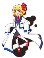1girl ascot blonde_hair blush borrowed_clothes fatal_fury garou:_mark_of_the_wolves hair_ribbon jacket kain_r_heinlein long_sleeves looking_at_viewer m.u.g.e.n oversized_clothes red_ascot red_eyes red_ribbon red_shoes ribbon rumia shoes short_hair simple_background sleeves_past_fingers sleeves_past_wrists smile solo torikokoro touhou white_jacket