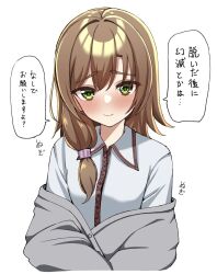 1girl blush bright_pupils brown_hair cardigan closed_mouth collared_shirt commentary eyes_visible_through_hair green_eyes grey_cardigan hair_between_eyes hair_intakes highres long_hair looking_at_viewer low_side_ponytail mikuni_sairi nose_blush raised_eyebrows shirt simple_background smile solo sound_effects speech_bubble tenshi_souzou_re-boot! tft_(tft7822) thick_eyebrows translation_request tsurime undressing upper_body white_background white_shirt