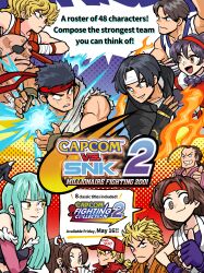 Rule 34 | asamiya athena, capcom, capcom vs. snk, capcom vs. snk 2, crossover, darkstalkers, genryuusai maki, hibiki dan, kim kaphwan, kusanagi kyou, morrigan aensland, ryu (street fighter), sagat, sakazaki ryo, shiranui mai, snk, street fighter, terry bogard, the king of fighters, yuri sakazaki