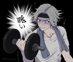 Rule 34 | 1boy, anger vein, aotsuki eito, black background, black headband, blue eyes, clenched teeth, dumbbell, exercising, grey hair, headband, male focus, seiran yoroz, shirt, short hair, simple background, solo, sweat, teeth, the hundred line -last defense academy-, towel, towel around neck, twitter username, weightlifting, white shirt
