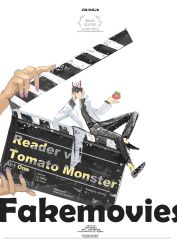 Rule 34 | 1boy, absurdres, clapperboard, coat, demon horns, english text, faceless, hand on own head, highres, holding, horns, kim dokja, knee up, lantercat, leaning on object, male focus, mini person, miniboy, omniscient reader&#039;s viewpoint, out of frame, outstretched leg, size difference, solo, tomato, white background, white coat
