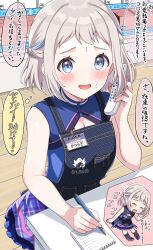 1girl absurdres animate_(company) bare_arms blue_dress blue_eyes blue_ribbon blush bowing braid breasts chibi cleavage cleavage_cutout clothing_cutout commentary_request crouching_start denim_apron dress from_above gakuen_idolmaster grey_hair hair_ribbon half_up_braid highres holding holding_pen holding_phone idolmaster indoors katsuragi_lilja multiple_views name_tag open_mouth pen phone plaid_clothes plaid_dress ribbon ribbon_braid short_hair sleeveless sleeveless_dress small_sweatdrop speech_bubble talking_on_phone translated writing
