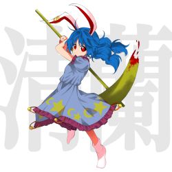 1girl ambiguous_red_liquid animal_ears blue_dress blue_hair commentary_request crescent crescent_print dress earclip frilled_dress frilled_sleeves frills full_body harukawa_moe_(style) highres keiki8296 kine mallet moon_rabbit puffy_short_sleeves puffy_sleeves rabbit_ears red_eyes seiran_(touhou) short_sleeves socks solo star_(symbol) star_print touhou white_socks