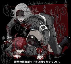 2boys ahoge aotsuki_eito armband belt black_boots black_jacket blood blood_from_mouth blood_on_clothes blood_on_face blood_on_hands blue_eyes boots closed_eyes crying dated doggystyle glasses gloves grey_hair jacket last_defense_academy_school_uniform male_focus multicolored_hair multiple_boys open_mouth rape red_hair school_uniform sex sex_from_behind short_hair steam streaked_hair sumino_takumi teeth the_hundred_line_-last_defense_academy- twitter_username uehara_hachi white_armband white_belt white_gloves yaoi zombie