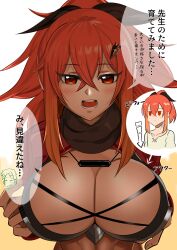 1boy 1girl bandeau beryl_gardernant black_bandeau black_scarf blush boobplate breastplate breasts cleavage commentary_request cropped_jacket crossed_bangs grabbing_own_breast hair_between_eyes hair_ribbon highres jacket kame_kame_happa katainaka_no_ossan_kensei_ni_naru large_breasts long_hair looking_at_viewer midriff open_mouth red_eyes red_hair red_jacket ribbon scarf sidelocks solo_focus speech_bubble standing surena_lysandra teeth toned toned_female translation_request upper_body