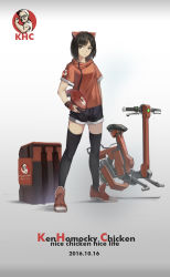 10s 1girl 2016 black_thighhighs blue_shorts brand_name_imitation brown_eyes colonel_sanders dated denim denim_shorts english_text female_focus floating full_body gradient_background grey_background helmet highres holding holding_helmet hover_scooter kfc looking_at_viewer looking_to_the_side original parody short_hair short_sleeves shorts simple_background solo standing text_focus thighhighs unworn_headwear unworn_helmet warmhouse zettai_ryouiki
