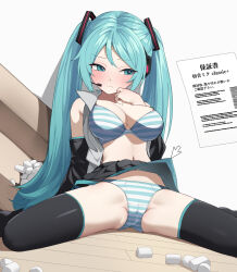 1girl alternate_breast_size aqua_eyes aqua_hair black_skirt black_sleeves black_thighhighs blush bra breasts clothes_lift commentary_request detached_sleeves hand_up hatsune_miku highres large_breasts long_hair menbou_(menbow3v) navel panties paper simple_background sitting skirt skirt_lift solo stomach striped_bra striped_clothes striped_panties thighhighs thighs translation_request underwear variant_set very_long_hair vocaloid white_background