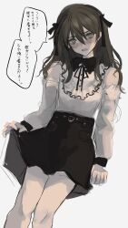 Rule 34 | 1girl, akai ringo (eveyuno), black skirt, brown hair, frilled shirt, frills, hair ribbon, highres, long hair, looking up, neck ribbon, original, ribbon, shirt, skirt, white background