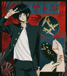 1boy absurdres black_hair bleeding blood bloody_handprints boxcutter commentary_request cowboy_shot cuts gakuran guro handprint highres injury jacket male_focus multiple_views open_clothes open_jacket randal&#039;s_friends red_background school_uniform self-harm shirt short_hair translation_request tsukada_satoru uri_ka55 v white_shirt
