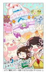 1boy 6+girls :d absurdres alcremie alcremie_(berry_sweet) alcremie_(clover_sweet) alcremie_(flower_sweet) alcremie_(love_sweet) alcremie_(matcha_cream) alcremie_(ribbon_sweet) alcremie_(ruby_cream) alcremie_(ruby_swirl) alcremie_(salted_cream) alcremie_(star_sweet) alcremie_(strawberry_sweet) alcremie_(vanilla_cream) alternate_color blush_stickers border brown_hair commentary_request dewlap gen_8_pokemon gigantamax gigantamax_alcremie gloria_(pokemon) highres jitome kosoba_yui milcery multiple_girls nintendo open_mouth own_hands_together pokemon pokemon_(creature) pokemon_swsh shiny_pokemon short_hair smile sparkling_eyes translation_request victor_(pokemon) white_border