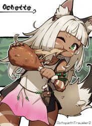 1girl animal_ears armlet character_name claws copyright_name dark_skin dress eating fang food furry furry_female green_eyes highres hime_cut holding holding_food jewelry long_hair meat mefuchan mixed-language_commentary ochette_(octopath_traveler) octopath_traveler octopath_traveler_ii solo tail thighs