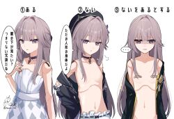 ... 1girl artist_name bandaid bandaids_on_nipples beret black_choker black_hat black_jacket black_nails bloomers borrowed_clothes brown_eyes brown_hair choker commentary_request disgust doll_joints dress flat_chest hair_intakes hand_on_own_chest hat herta_(honkai:_star_rail) highres honkai:_star_rail honkai_(series) jacket joints key key_choker long_hair long_sleeves looking_at_viewer multiple_views naked_jacket navel no_nipples no_shirt off_shoulder pasties puff_of_air ranran_3939 revision shaded_face sigh signature simple_background spaghetti_strap speech_bubble spoken_ellipsis translated underwear upper_body white_background white_bloomers white_dress
