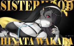 1girl bare_shoulders black_dress black_hair black_veil blue_archive dress highres hinata_(blue_archive) levi11 long_hair looking_at_viewer nun parted_lips partially_colored red_eyes shaded_face solo upper_body veil