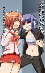 Rule 34 | 00s, 2girls, banchou, bousouzoku, bullying, chest sarashi, clenched hands, crossdressing, delinquent, gakuran, hands on own chest, ilfa (to heart), komaki manaka, midriff, miniskirt, multiple girls, navel, pleated skirt, red hair, robot ears, sailor collar, sarashi, school uniform, serafuku, serebi ryousangata, skirt, to heart (series), to heart 2, translation request