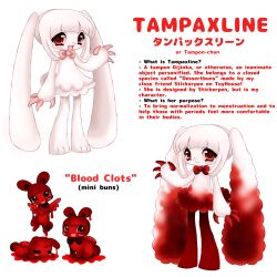 Rule 34 | 1girl, 2000s (style), animal hands, blood, bow, bowtie, claws, commentary, creature, english commentary, english text, faux retro artstyle, highres, kasanemichael, multiple views, original, personification, red eyes, simple background, tail, tampon, twintails, white background, white hair, wings