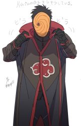 Rule 34 | 1boy, akatsuki uniform, black gloves, gloves, male focus, mask, naruto (series), naruto shippuuden, ninja, short hair, simple background, solo, spiked hair, tobi (naruto), uchiha obito, white background, zifletts