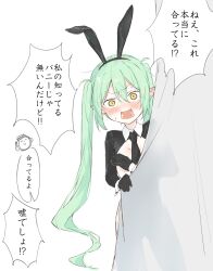 1girl absurdres alternate_costume animal_ears behind_curtains black_gloves black_necktie blue_archive blush commentary covering_nipples covering_one_breast covering_privates curtain_grab curtains doodle_sensei_(blue_archive) embarrassed fake_animal_ears fang gloves green_hair haru_15_hiko hiding highres long_hair looking_at_viewer necktie nozomi_(blue_archive) open_mouth rabbit_ears reverse_bunnysuit reverse_outfit sensei_(blue_archive) simple_background skin_fang solo speech_bubble spoken_character sweatdrop translated v-shaped_eyebrows white_background wide-eyed yellow_eyes