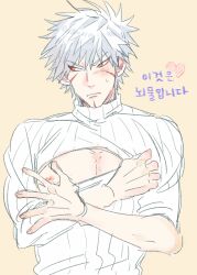 Rule 34 | 1boy, blush, clothing cutout, male focus, naruto (series), naruto shippuuden, nipples, pectorals, senju tobirama, short hair, solo, sweatdrop, vosovic