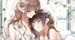Rule 34 | 2girls, blush, breasts, brown hair, cleavage, closed eyes, closed mouth, collarbone, commentary request, copyright name, couple, dress, earrings, eyelashes, flower, flower earrings, futaribeya, hair flower, hair ornament, hair over shoulder, happy, head on another&#039;s shoulder, highres, indoors, jewelry, kawawa sakurako, long hair, matching earrings, multiple girls, official art, open window, smile, strapless, strapless dress, wavy hair, white dress, white flower, window, yamabuki kasumi, yukiko (tesseract), yuri