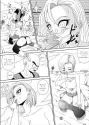 1boy 1girl anal android_18 bald bald_male blush breasts clone clone_harem clones couple cum cum_in_ass cum_in_pussy dragon_ball happy happy_sex husband_and_wife impregnation kuririn multiple_boys nipples penis pussy sex smile sparring taiyouken thick_thighs thighs training vaginal
