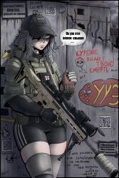 1girl against_wall assault_rifle baseball_cap bipod black_gloves character_request cigarette cigarette_pack feet_out_of_frame gloves graffiti gun hat highres holding holding_gun holding_weapon leaning load_bearing_vest mastcom0 one_eye_covered original partially_shaded_face rifle russian_flag russian_text scope solo speech_bubble suppressor translation_request twitter_username weapon white_hair zipper_pull_tab