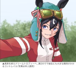 1girl animal_ears aviator_cap aviator_goggles black_hair blue_eyes contrail_(racehorse) derivative_work genderswap genderswap_(mtf) goggles goggles_on_headwear green_hat hat horse_ears looking_at_viewer obushideian original personification screenshot_redraw selfie solo tracen_training_uniform umamusume upper_body