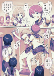 6+girls :t absurdres arm_up ayanakitori blush breasts bulge crowd erection erection_under_clothes futa_with_female futanari futanari_masturbation greyscale highres loafers long_hair masturbation medium_breasts medium_hair miniskirt monochrome multiple_girls muted_color neckerchief nipples one_eye_closed open_mouth original penis ponytail pout public_restroom rock_paper_scissors school_uniform serafuku sex shoes short_hair skirt smile sweat twintails urinal voyeurism zenra