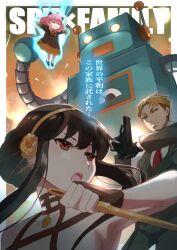 1boy 2girls absurdres animal_ears anya&#039;s_heh_face_(meme) anya_(spy_x_family) aura black_dress black_gloves black_hair black_shoes blonde_hair closed_mouth copyright_name dagger dress earrings eden_academy_school_uniform fingerless_gloves floating formal_clothes gloves glowing glowing_eyes gold_earrings gold_hairband green_eyes green_suit gun hair_ornament hairband hairpods hashtag-only_commentary highres holding holding_dagger holding_gun holding_knife holding_weapon jewelry k_katora knife mecha meme movie_poster multiple_girls necktie open_mouth outstretched_arms pink_hair radio_antenna red_eyes red_necktie robot school_uniform serious shoes short_hair spread_arms spy_x_family standing stiletto_(weapon) suit thighhighs translated twilight_(spy_x_family) weapon white_thighhighs yellow_eyes yor_briar