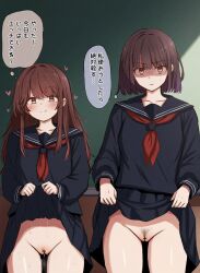 Rule 34 | 2girls, bar censor, black sailor collar, black serafuku, black shirt, black skirt, blush, brown eyes, brown hair, censored, chalkboard, closed mouth, clothes lift, collarbone, commentary, contrast, dot nose, female pubic hair, glaring, gradient hair, heart, highres, lifting own clothes, long hair, long sidelocks, long sleeves, looking at viewer, mame rakko, multicolored hair, multiple girls, neckerchief, no panties, original, pink eyes, pleated skirt, pointless censoring, protected link, pubic hair, purple hair, pussy juice, pussy juice trail, red neckerchief, sailor collar, school, school uniform, scowl, serafuku, shaded face, shirt, short hair, sidelocks, skirt, skirt lift, smile, speech bubble, sweat, sweatdrop, thought bubble, translated, v-shaped eyebrows