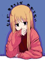 Rule 34 | 1girl, arms on table, black eyes, blonde hair, blouse, cardigan, copyright name, empty eyes, hand to own mouth, highres, izumi sumi, long hair, mole, mole under eye, nande ikiteru ka wakaranai hito izumi sumi 25-sai, open cardigan, open clothes, pink sweater, red shirt, ringoanu, shadow, shirt, solo, sweater, translated, upper body