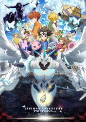 3girls 5boys apocalymon bug butterfly child devimon digimon digimon_adventure digimon_adventure_tri. digivice feathered_wings glasses gomamon horns insect ishida_yamato izumi_koshiro kido_jo koromon looking_at_viewer multiple_boys multiple_girls omegamon omegamon_merciful_mode palmon patamon pixiv_user_(2924361) piyomon tachikawa_mimi tailmon takaishi_takeru takenouchi_sora wings yagami_hikari yagami_taichi