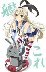 1girl artist_request butt_crack kantai_collection shimakaze_(kancolle) skirt smile tagme