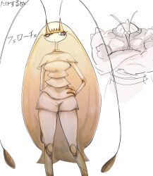1boy 1girl 2025 antenna_hair arthropod_boy arthropod_girl breasts buzzwole character_name cockroach_girl colored_skin commentary female_focus from_above full_body gen_7_pokemon hand_on_own_hip highres japanese_text long_hair long_neck looking_back medium_breasts muscular muscular_male nintendo pheromosa pokemon pokemon_(creature) pout purple_eyes shadow sideways_glance simple_background spot_color standing takesurume thighhighs ultra_beast very_long_hair white_hair white_skin
