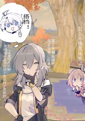2girls absurdres ahoge black_coat black_gloves blue_eyes chinese_commentary chinese_text coat commentary_request cyrene_(honkai:_star_rail) gloves grey_hair hair_ornament highres honkai:_star_rail honkai_(series) medium_hair multiple_girls outdoors phainon_(honkai:_star_rail) pink_hair purple_coat shirt short_hair stelle_(honkai:_star_rail) thumbs_up trailblazer_(honkai:_star_rail) translation_request tree white_hair white_shirt wurongcanyue yellow_eyes