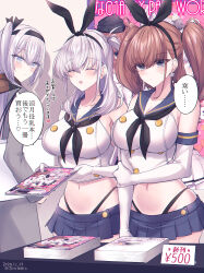 3girls atlanta_(kancolle) bag black_neckerchief black_panties blue_sailor_collar blue_skirt blush breasts brown_hair cleavage closed_mouth comiket commentary_request cosplay crop_top dated earrings elbow_gloves fuyutsuki_(kancolle) gloves grey_hair highleg highleg_panties highres holding jewelry kabocha_torute kantai_collection large_breasts long_hair manga_(object) microskirt multiple_girls neckerchief one_side_up open_mouth panties pleated_skirt sailor_collar shimakaze_(kancolle) shimakaze_(kancolle)_(cosplay) single_earring skirt star_(symbol) star_earrings suzutsuki_(kancolle) translation_request twitter_username two_side_up underwear white_gloves