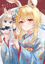2023 2girls :o alternate_costume animal_ears blonde_hair blue_kimono braid brown_eyes chinese_zodiac closed_mouth commentary_request dress floral_print flower genshin_impact hair_between_eyes hair_flower hair_ornament higeneko highres holding japanese_clothes kemonomimi_mode kimono long_sleeves lumine_(genshin_impact) multiple_girls omikuji paimon_(genshin_impact) parted_lips print_kimono purple_eyes rabbit_ears red_background smile translation_request two-tone_background white_background white_dress white_flower white_hair wide_sleeves year_of_the_rabbit