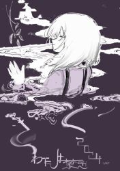 1girl 3h3983 abstract closed_eyes commentary_request cropped_torso floating_hair from_behind glitch hand_up iyowa_girls kinki-chan_(iyowa) light_blush long_hair monochrome parted_lips plant profile purple_theme solo song_name suspenders upper_body watashi_wa_kinki_(vocaloid)
