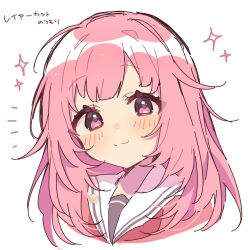 1girl blush closed_mouth hair_flaps highres looking_at_viewer medium_hair notice_lines ootori_emu pink_eyes pink_hair portrait project_sekai ra_mntbti red_shirt sailor_collar shirt simple_background smile solo sparkle translation_request white_background white_sailor_collar