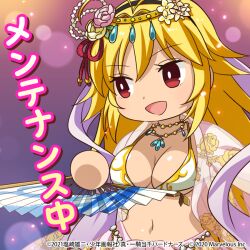 1girl blonde_hair breasts chibi cleavage fan ikkitousen large_breasts long_hair navel official_art red_eyes revealing_clothes solo underboob