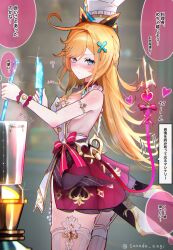 1girl apron blonde_hair blue_eyes blurry blurry_background blush bow bracelet breasts chef_hat closed_mouth cooking cowboy_shot escoffier_(genshin_impact) fake_tail genshin_impact hair_ornament hat heart highres holding holding_knife holding_ladle jewelry knife ladle long_hair looking_at_viewer miniskirt red_bow red_skirt sanada_nagi sideboob skirt solo standing tail thighhighs thighs trident_ornament twitter_username white_apron white_thighhighs