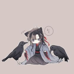 Rule 34 | 1boy, ?, ahoge, animal, animal ears, bird, black hair, black hanfu, brown background, cat boy, cat ears, chibi, chibi only, chinese clothes, closed mouth, coat, crow, dot mouth, full body, grey background, grey coat, hair down, hair ribbon, half updo, hanfu, highres, kemonomimi mode, long hair, long sleeves, looking down, male focus, mini person, miniboy, modao zushi, official alternate costume, official alternate hairstyle, open clothes, open coat, outline, parted bangs, purple eyes, red ribbon, ribbon, robe, sash, seiza, semiusa1010, simple background, sitting, solo, speech bubble, wei wuxian, wei wuxian (yiling laozu), white outline, wide sleeves