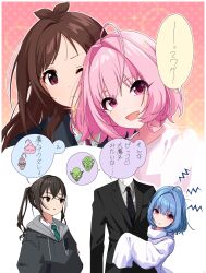 Rule 34 | 1boy, absurdres, ahoge, alternate hair color, black hair, black jacket, black pants, blazer, brown hair, dragon ball, dragonball z, drawstring, dual persona, evil buu, hair intakes, highres, hood, hood down, hoodie, idolmaster, idolmaster cinderella girls, jacket, kakki (kackie), looking at viewer, majin buu, mole, mole under eye, multiple girls, necktie, one eye closed, pants, parted lips, piccolo, pink background, pink eyes, pink hair, polka dot, polka dot background, shirt, sparkle, sunazuka akira, tearing up, tsujino akari, twintails, white background, white shirt, yumemi riamu