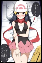 1girl breasts dawn_(pokemon) miniskirt pokemon pokemon_dppt shabana_may skirt small_breasts solo