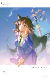 1girl :o absurdres adjusting_hair artist_name black_hair blazer blue_eyes blue_jacket blue_skirt blue_sky breasts collared_shirt crescent_moon dated green_necktie hand_on_own_thigh hand_up highres jacket long_hair long_sleeves looking_to_the_side medium_breasts meitantei_conan miniskirt mol-- moon mouri_ran necktie school_uniform shirt skirt sky solo teitan_high_school_uniform upper_body utility_pole watermark weibo_watermark white_shirt