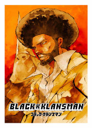 1970s_(style) 2boys afro animification beard black_hair black_skin blackkklansman collared_shirt colored_skin dark-skinned_male dark_skin facial_hair highres hooded jacket ku_klux_klan male_focus masked multiple_boys official_art oldschool poster_(object) retro_artstyle robe ron_stallworth shirt takei_hiroyuki white_robe yellow_jacket