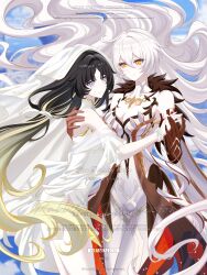2476421831 2girls absurdres ahoge aqua_eyes arm_behind_back artist_self-insert bare_shoulders black_fur blue_sky blurry blurry_background breasts brown_hair chinese_commentary cleavage closed_mouth cloud cloudy_sky collarbone colored_skin commission commissioner_insert dress floating floating_hair fur_trim genshin_impact hair_between_eyes hands_up highres holding_hands large_breasts leaning_forward leaning_on_person light_blush light_smile long_hair looking_at_another looking_to_the_side multicolored_hair multicolored_skin multiple_girls oc_x_canon off_shoulder orange_eyes original outdoors parted_bangs shade side_slit sky streaked_hair thighs two-tone_hair unknown_god_(genshin_impact) veil wavy_hair white_dress white_hair white_veil wrist_cuffs yuri