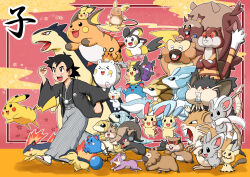 1boy alolan_form alolan_raichu alolan_raticate alolan_rattata alolan_sandshrew alolan_sandslash ash_ketchum azurill bibarel bidoof chinese_zodiac cinccino cyndaquil dedenne emolga gen_1_pokemon gen_2_pokemon gen_3_pokemon gen_4_pokemon gen_5_pokemon gen_6_pokemon gen_7_pokemon gen_8_pokemon gouguru greedent japanese_clothes kimono marill mimikyu minccino minun morpeko morpeko_(full) morpeko_(hangry) new_year nintendo pachirisu patrat pichu pikachu plusle pokemon pokemon_(anime) quilava raichu raticate rattata running sandshrew sandslash skwovet togedemaru typloshion watchog
